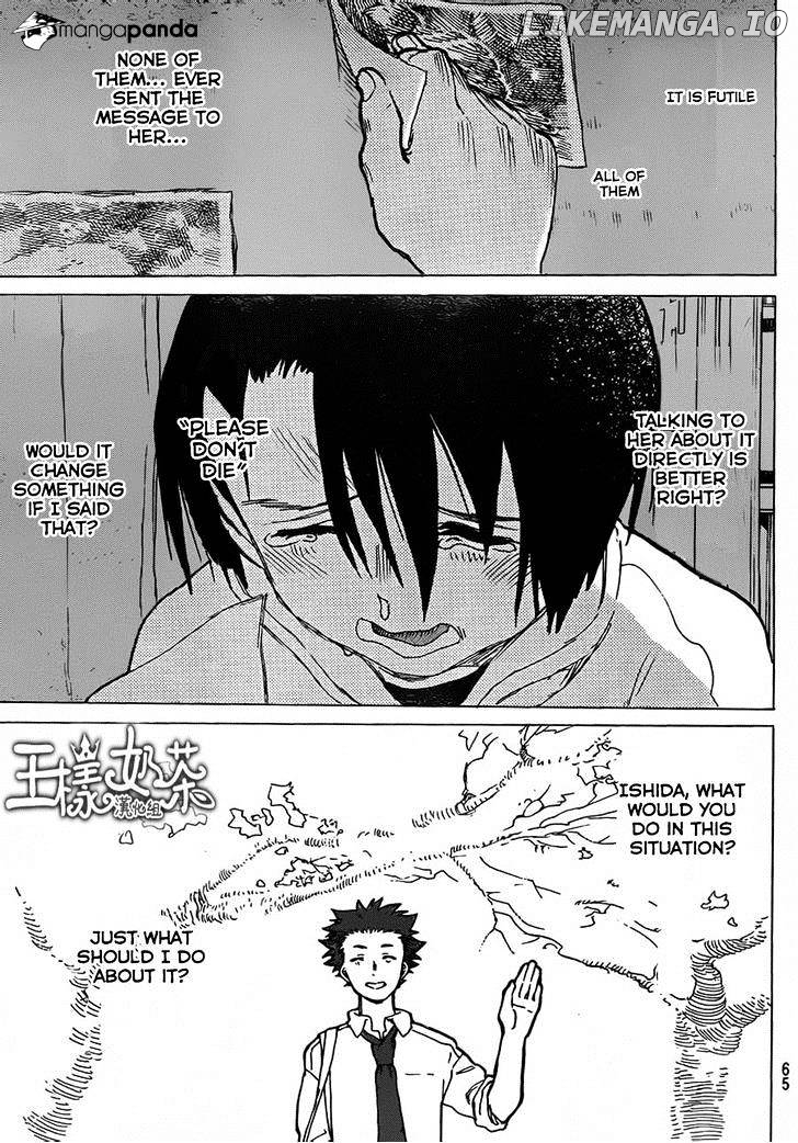 A Silent Voice, Chapter 45 image 13